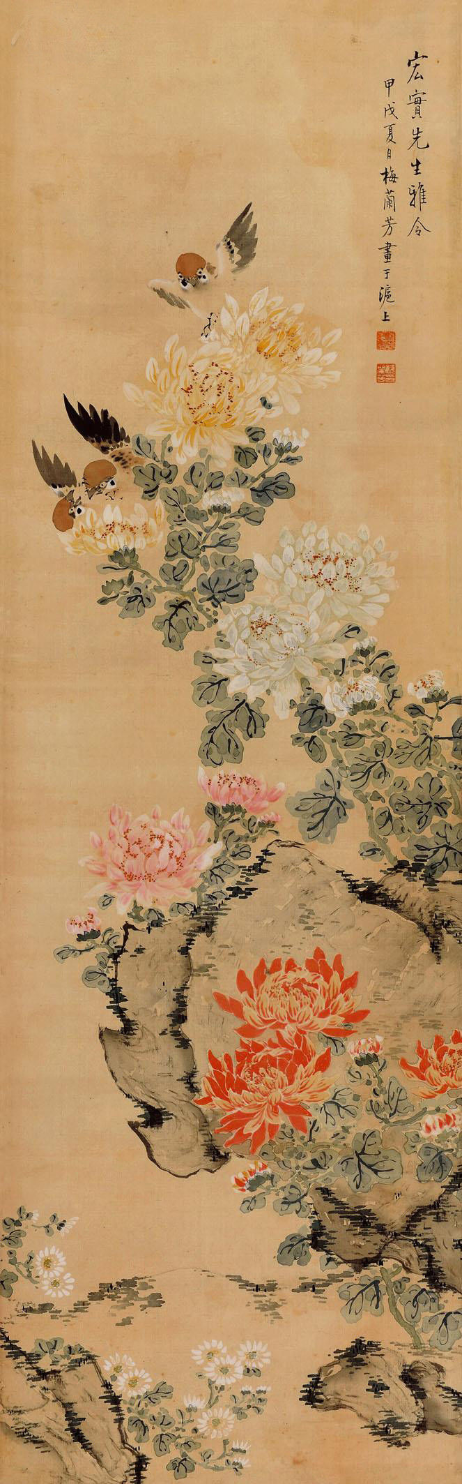 梅兰芳画作欣赏 - 山野村夫 - 山野村夫