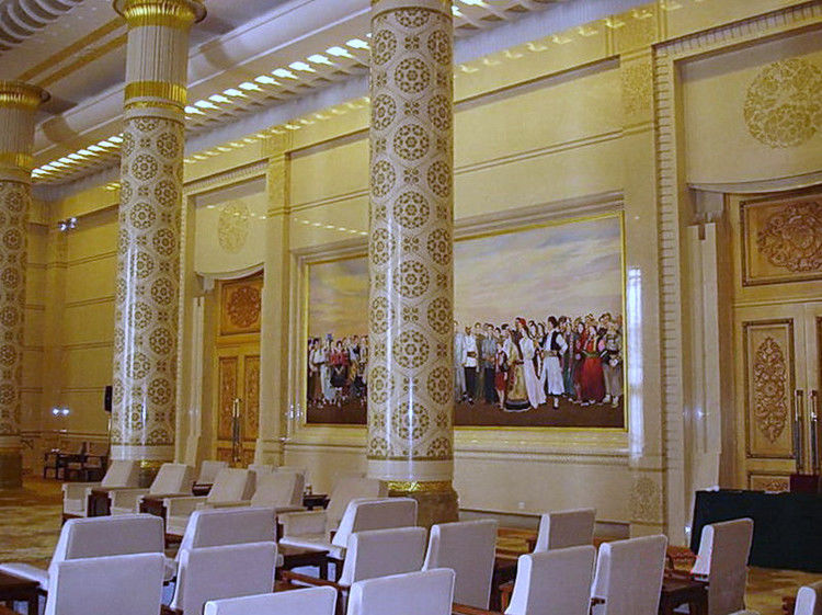 人民大会堂 - 海阔山遥 - .