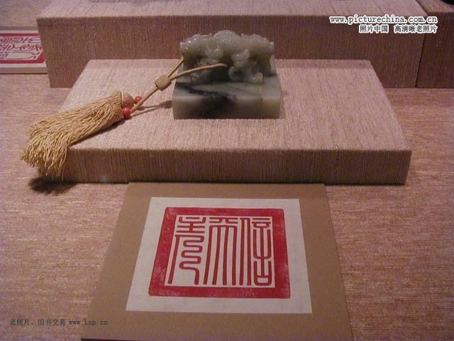 台北故宫博物馆文物欣赏(组图) - hubao.an - hubao.an的博客