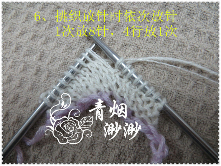 雪舞---围巾/披肩 - 青烟渺渺 - 青烟渺渺