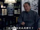 传统私塾教育 教孩子的学问 字幕版 第二集 陈大惠老师