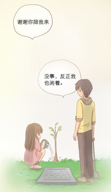 ��΢�ֲ�����������-QQ:930091859��--���ְֵĹǻҵ����ˡ���������ĸ��˹��£�