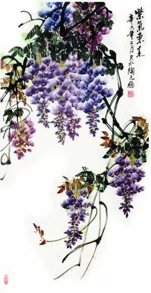 中国书法（四）墨韵 -