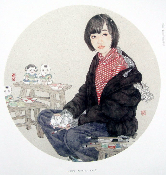 张艺工笔画欣赏 - tangtian - 雅宜清致