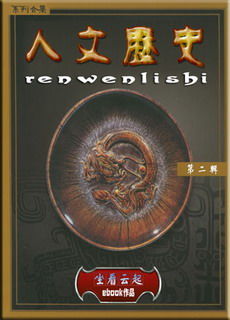 香儿编辑 - . - .