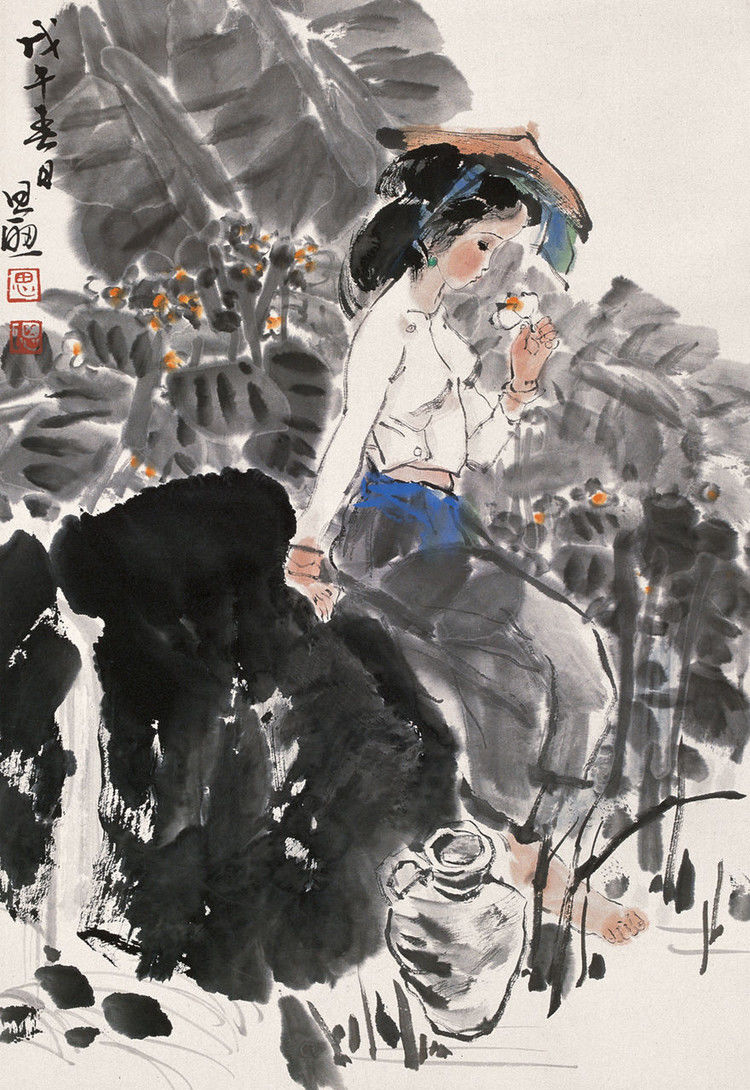 周思聪作品集（上） - 山野村夫 - 山野村夫