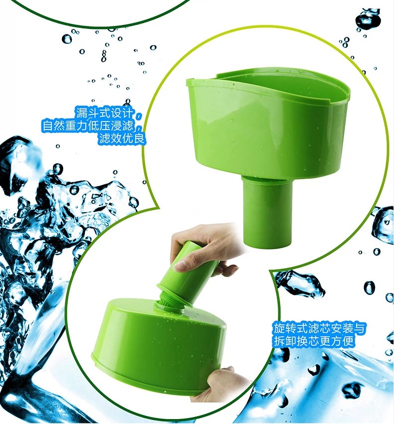 深圳家用净水器十大品牌招商井蓝L-DF203 抗衰老家用智能弱碱性净水壶滤水壶净水杯_27