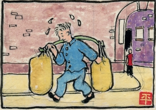 点击图片进入下一页