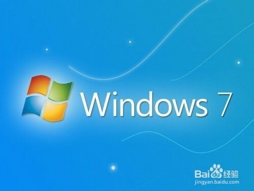 电脑插上耳机没声音怎么办