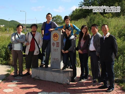 中华人民共和国界碑 - hubao.an - hubao.an的博客