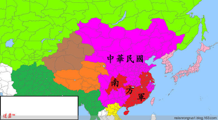 国人必看：原来中国是这么形成的【精美组图】 - 纳兰容若 - 纳兰容若