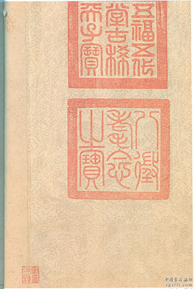 唐寅《饮中八仙歌》 - 砚池小生 - 莫因诗卷愁成谶，春鸟秋虫自作声。