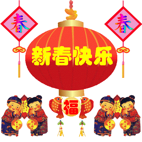 唐宋诗词中的春节民俗 - 纳兰容若 - 纳兰容若