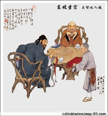 酒色财气诗（原创）【经典国粹/等你分享】 - 火凤凰 - hfh9989的博客