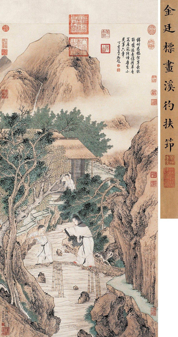 金廷标（清）人物山水作品欣赏 - wangchangzhengb - wangchangzhengb的博客