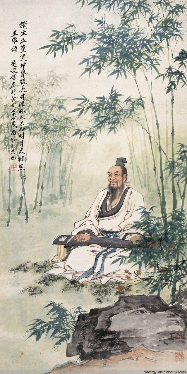 刘凌沧作品集（1） - 山野村夫 - 山野村夫