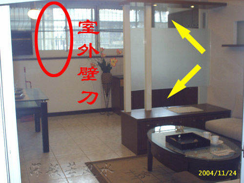 简单易学风水术（十五）实景照片学风水之一 - 深般若风水 - 深般若的风水系列