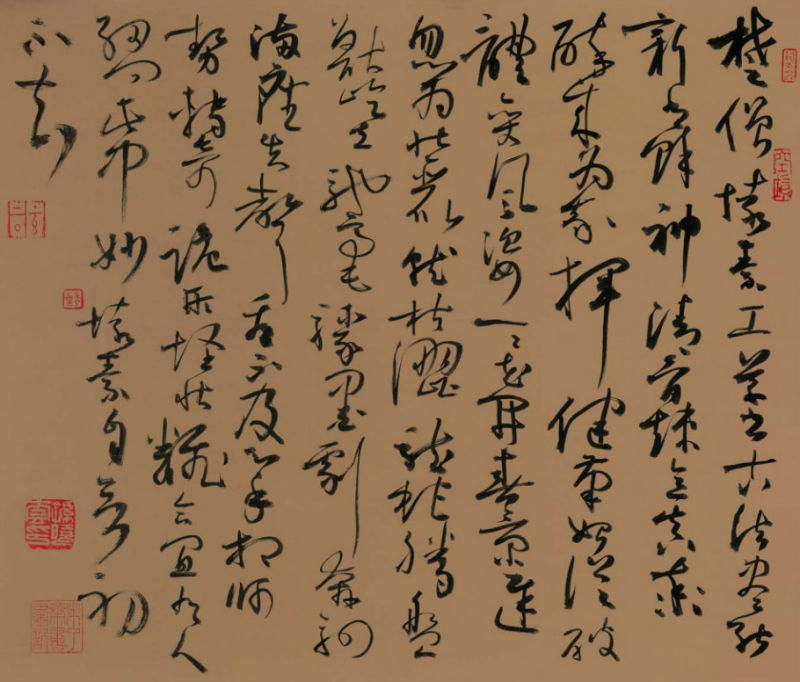 孙晓云书法作品欣赏 - 李梨 - 李梨