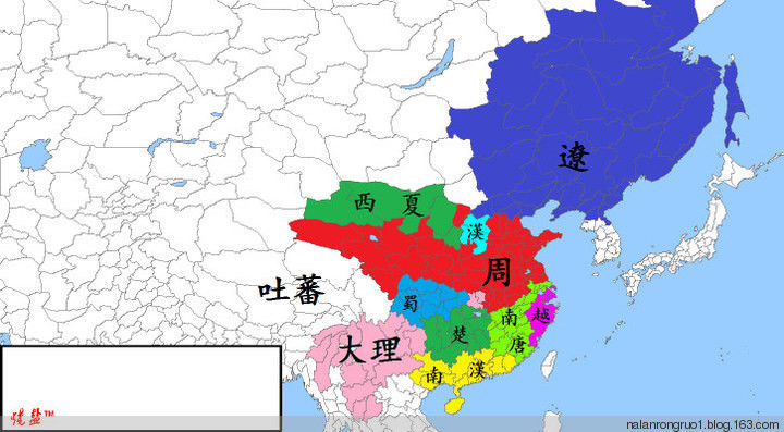 国人必看：原来中国是这么形成的【精美组图】 - 纳兰容若 - 纳兰容若