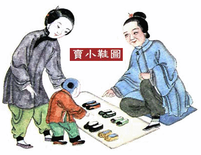 引用 引用 老北京的七十二行民俗 - lfmckw123456 - lfmckw123456的博客