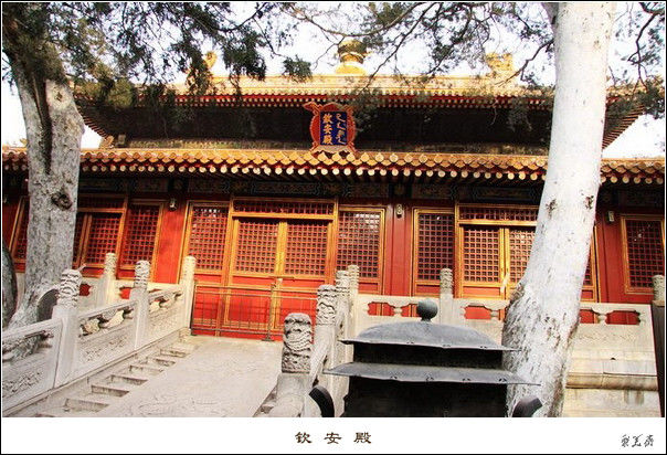 北京故宫知识大全！【文化历史】 - 無為居士 - 聚美齋