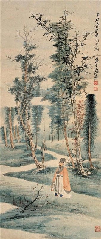 经典的古人古语 - 追求完美 - 追求完美 图片
