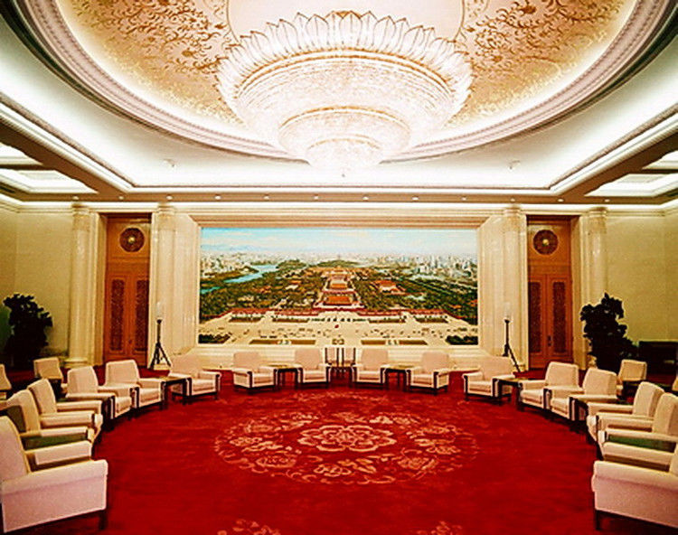 人民大会堂 - 海阔山遥 - .