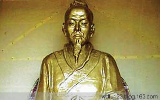 中国历史上最著名的20篇座右铭 - 厚德载福 - 厚德载福的博客