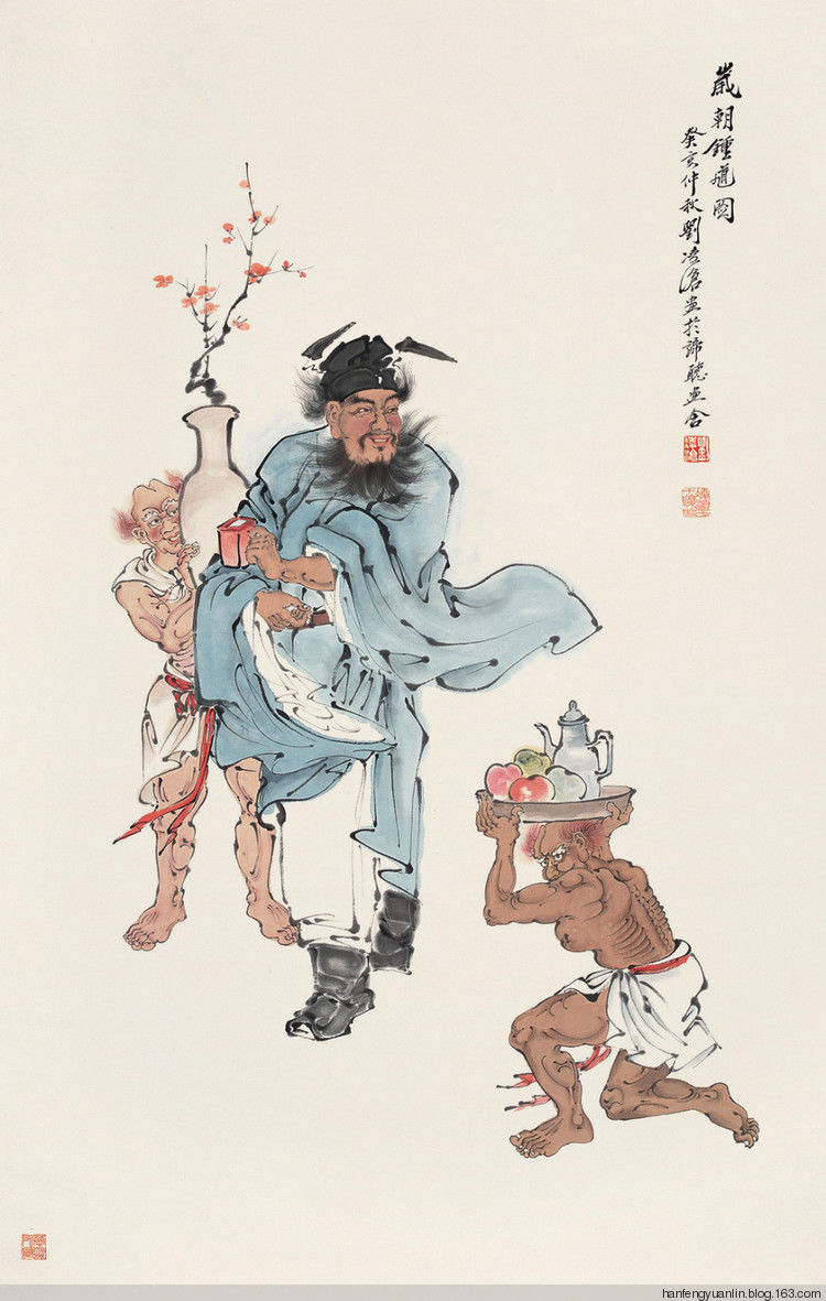 刘凌沧作品集（1） - 山野村夫 - 山野村夫