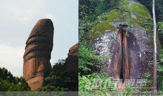 中国境内发现十大惊人奇观 - 五月风 - 五月风空间