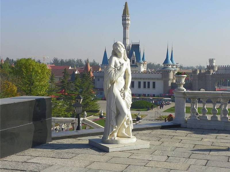 世界公园1【62】 - PPT园地 - 永平的博客