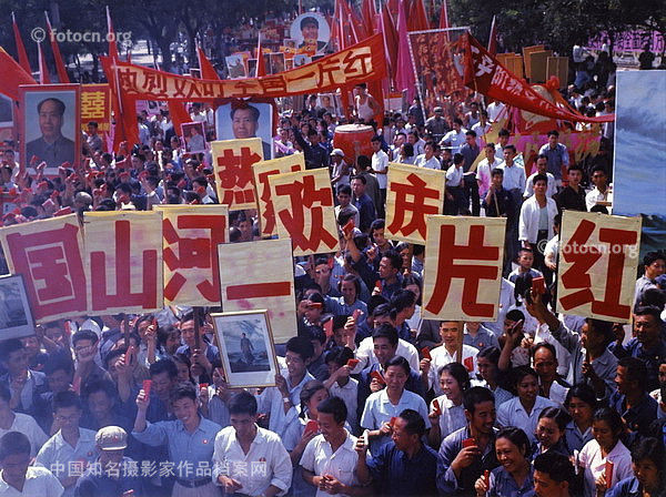 精选文革时期的政治生活高清彩照【下】 - 沉默的麻雀 - 沉默的麻雀的博客