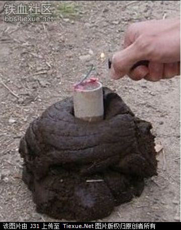 世界上牛人真多，真比不了！ - 台湾白酒88坑道 - 论樽酒行--台湾名酒