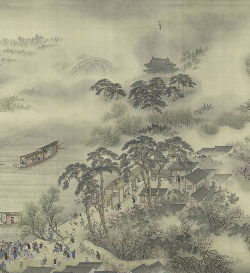 19 第七卷 苏州半塘寺.jpg