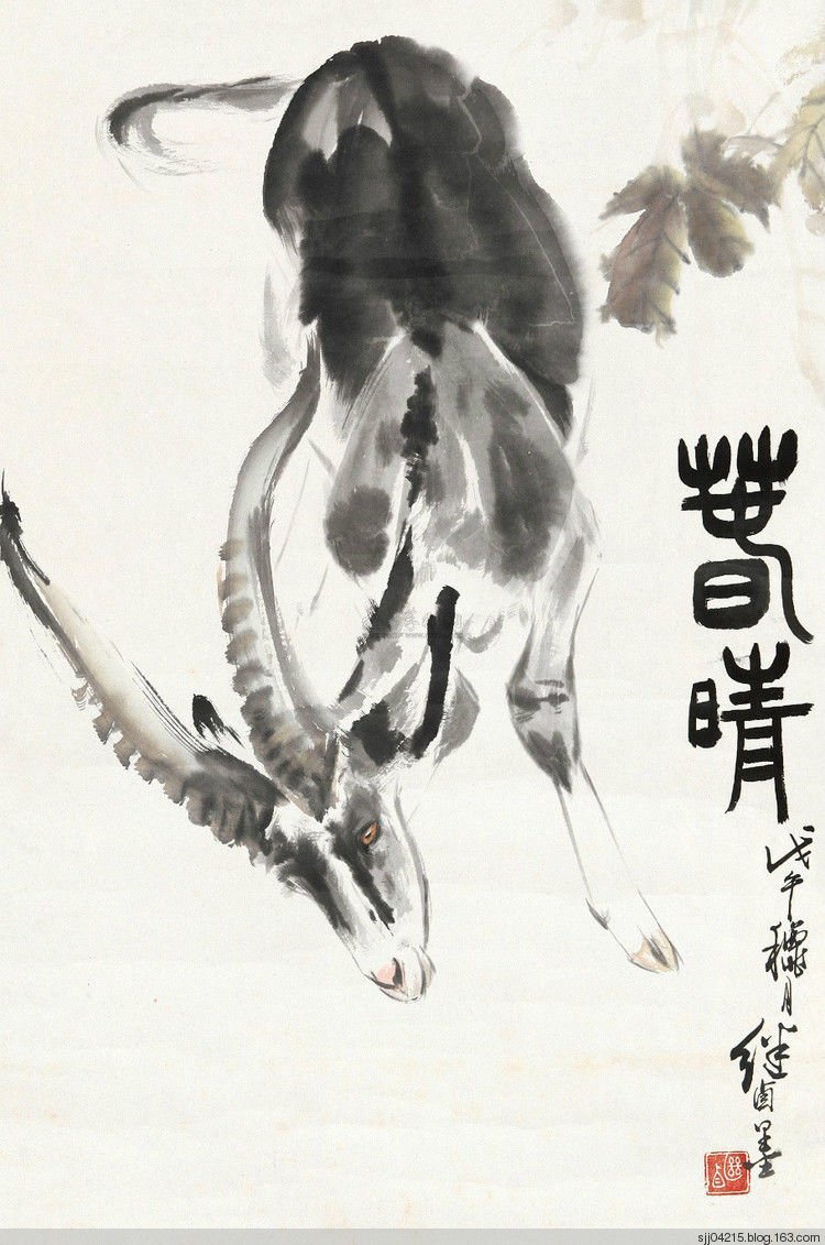 刘继卣作品精选集（2） - 云破月来花弄影 - 云破月来花弄影