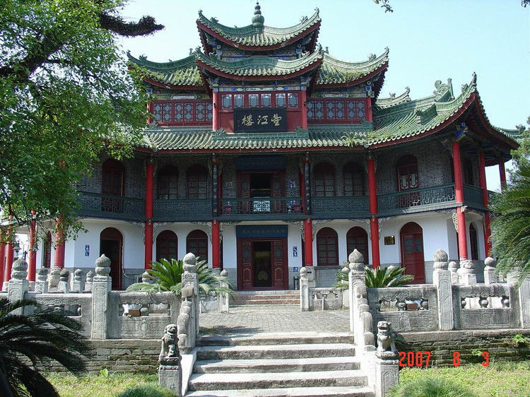 中国历史名楼总览 - 海阔山遥 - .