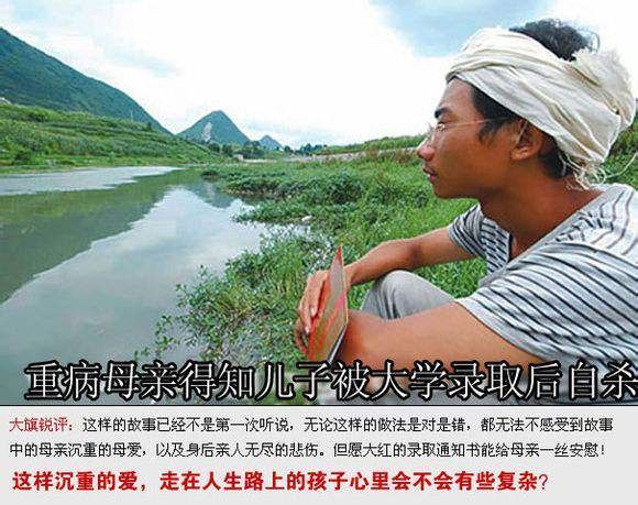 点击进入连续看图模式