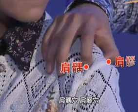 三角区保健康：神秘的人体三角区 - 梦回故乡 - 梦回故乡