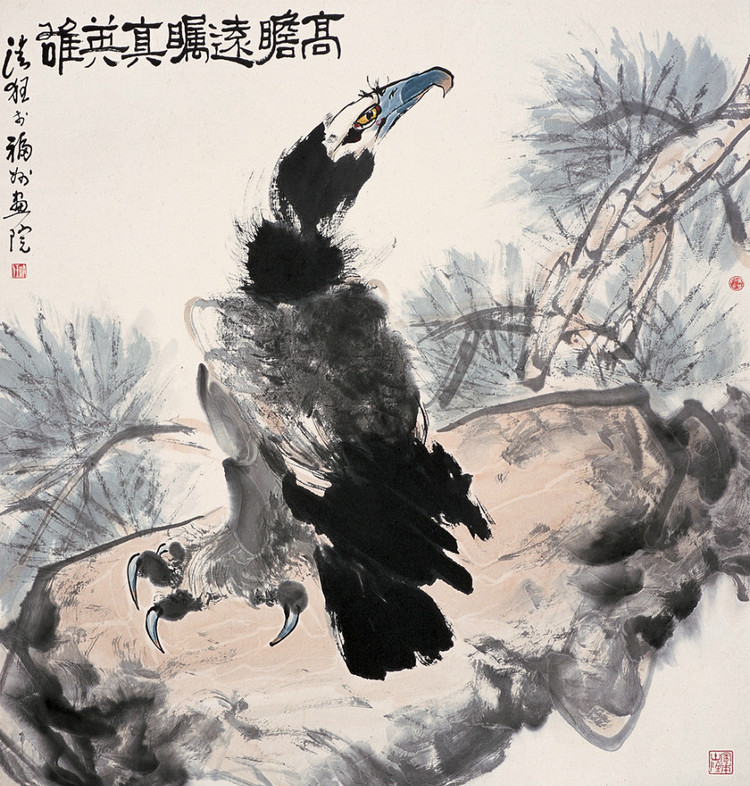 陈清狂花鸟人物作品欣赏 - wangchangzhengb - wangchangzhengb的博客