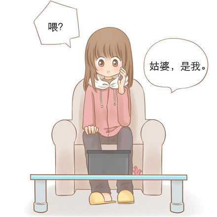 ��΢�ֲ�����������-QQ:930091859��--���ְֵĹǻҵ����ˡ���������ĸ��˹��£�