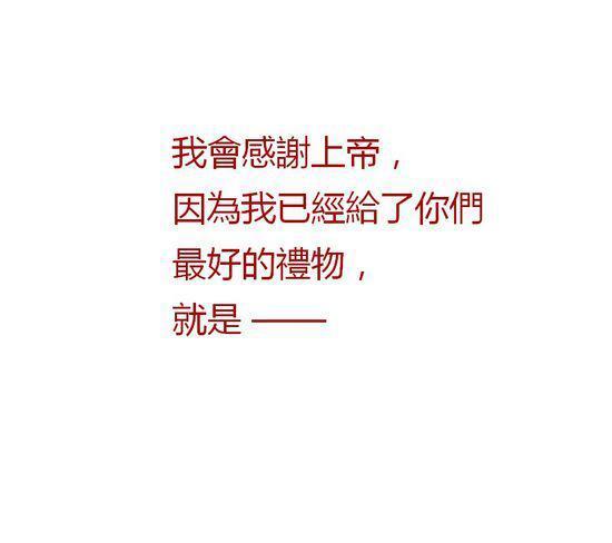 人这一生为什么要有两个孩子？答案竟然是！