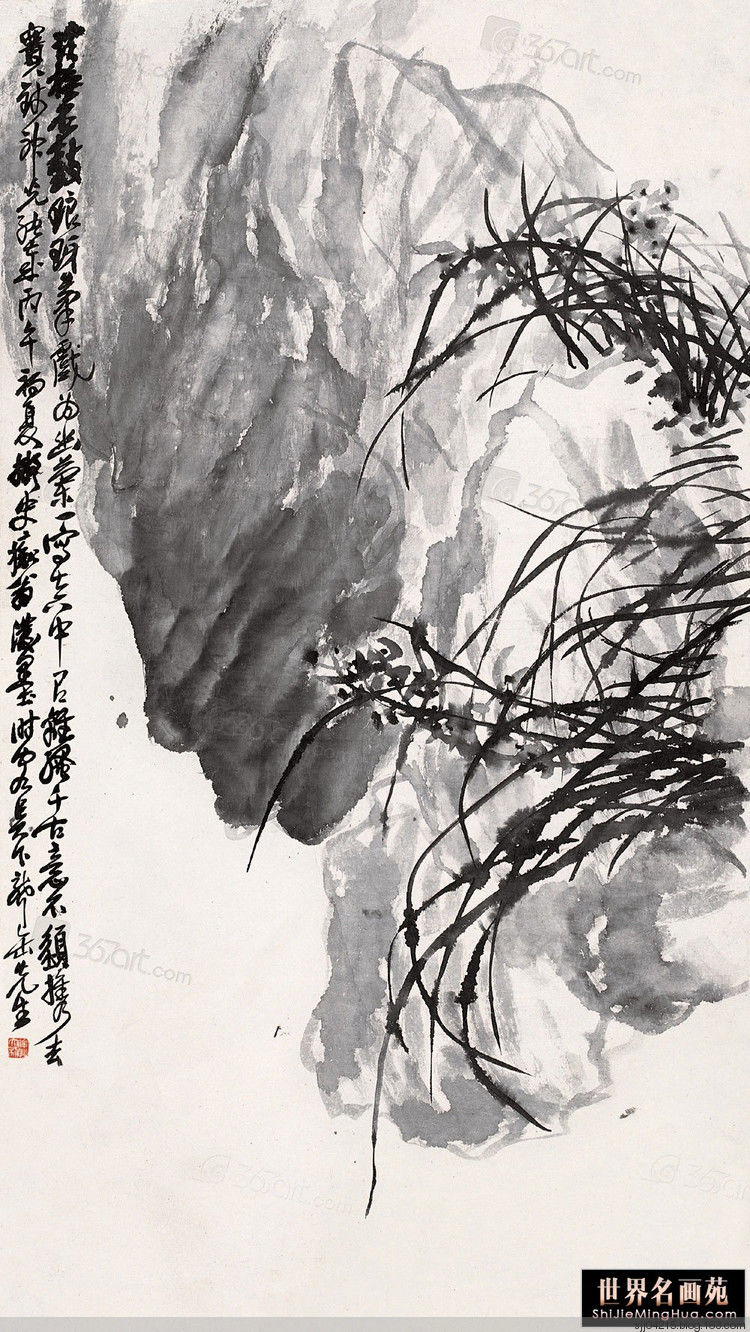 吴昌硕作品精选集（3） - 云破月来花弄影 - 云破月来花弄影