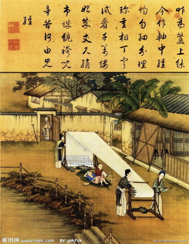 雍正像耕織圖册 - lyaxman - lyaxman的博客