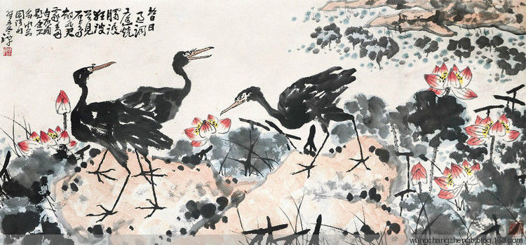 李苦禅 荷花作品欣赏 - wangchangzhengb - wangchangzhengb的博客