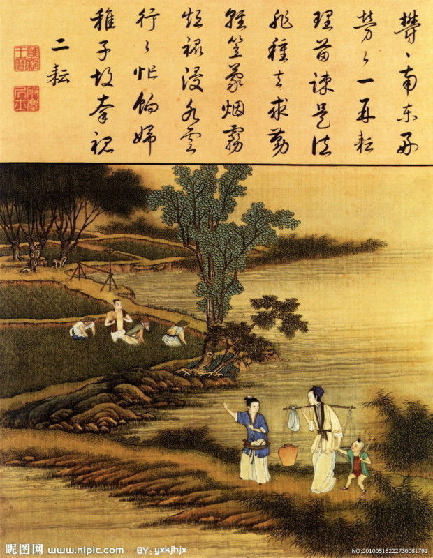 雍正像耕織圖册 - lyaxman - lyaxman的博客