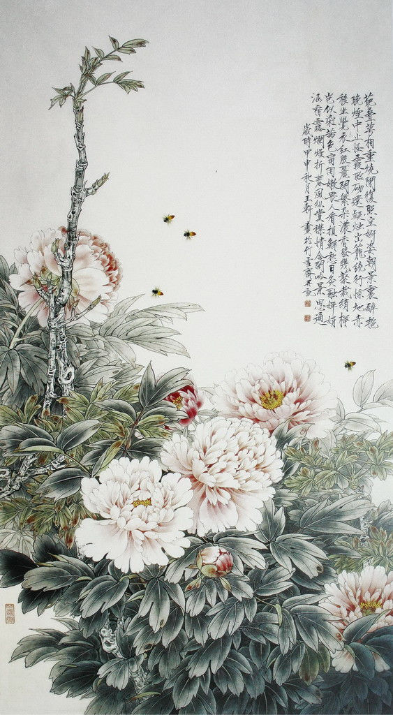 【书画艺术】名家画牡丹精选 - 雁飞墨行 - 雁飞