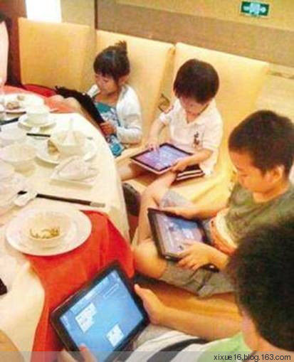 人类的新鸦片！！！ - 席雪 - 席雪的博客——爱的家园