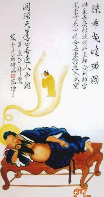 百读不厌，看透人心的千古奇文《心相篇》