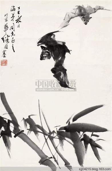 刘继卣作品精选集（3） - 云破月来花弄影 - 云破月来花弄影
