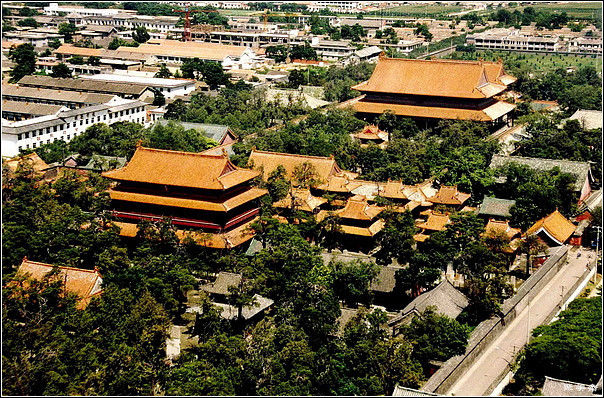 纳兰容若 - 网易博客 